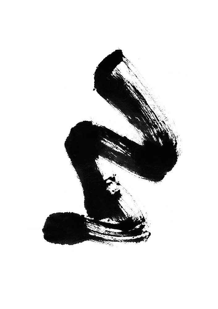 brush stroke