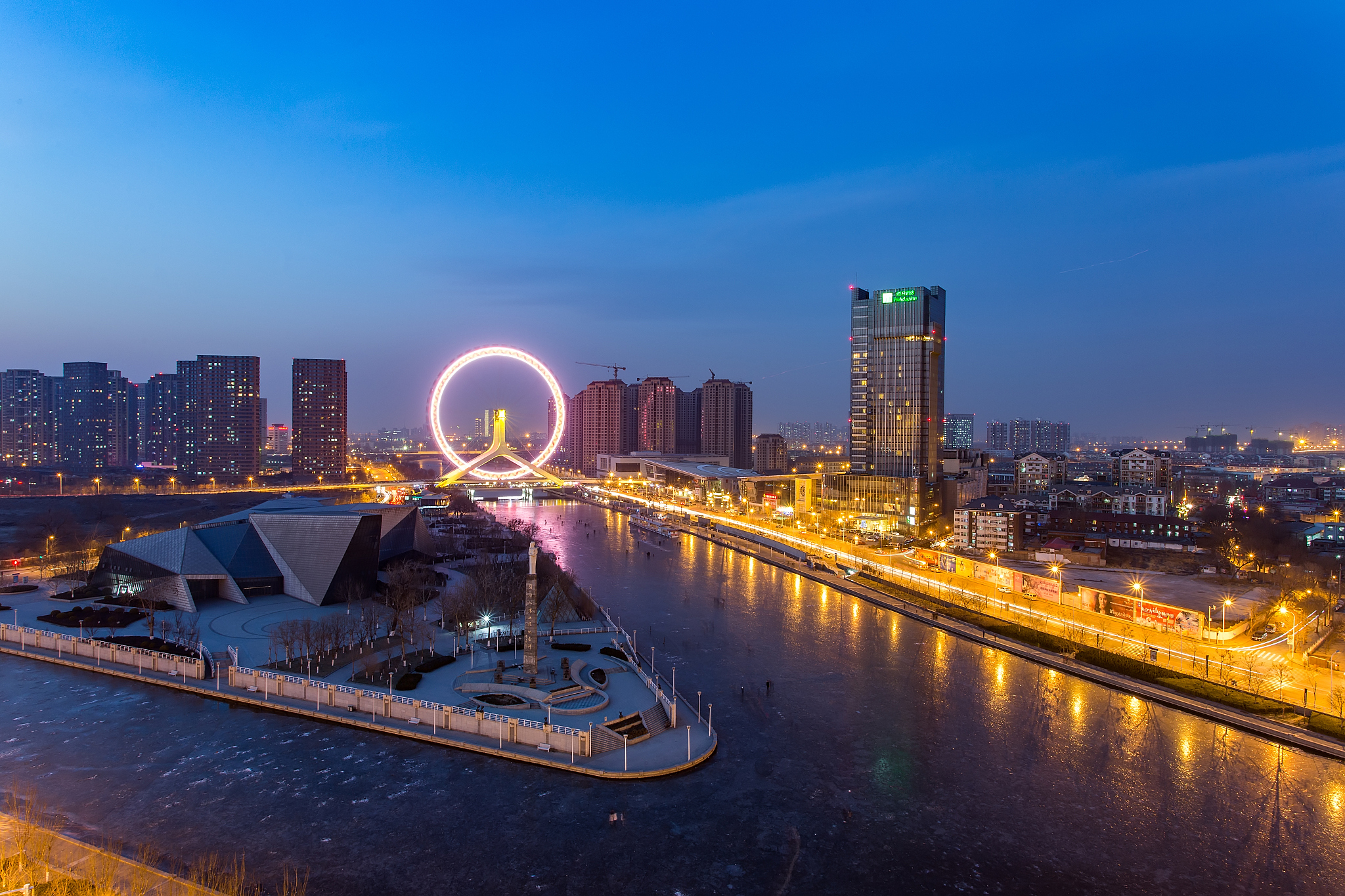 tianjin