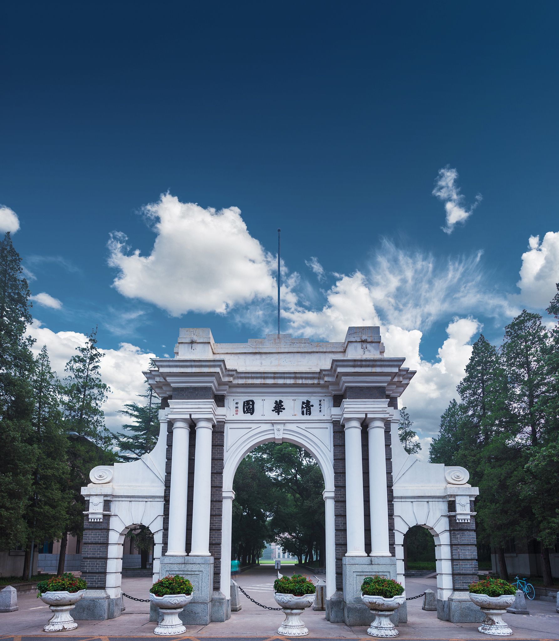 清华大学二校门
