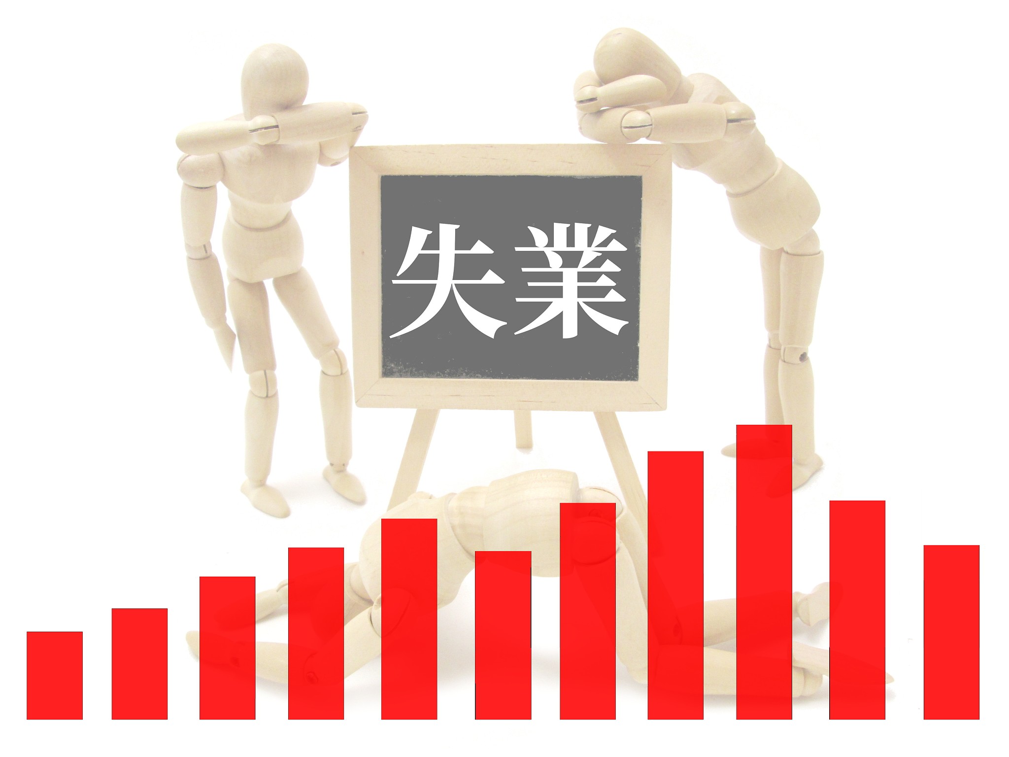 商务日语专业毕业后就业方向：外贸、日资企业、翻译公司等