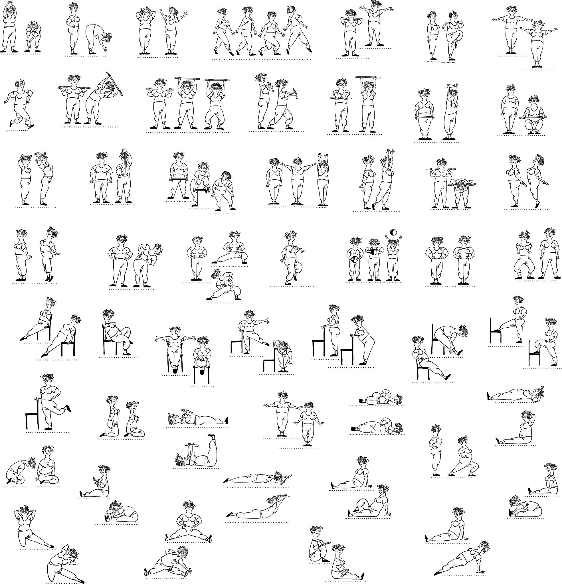 准的组词有哪些？带你了解组词的奥秘