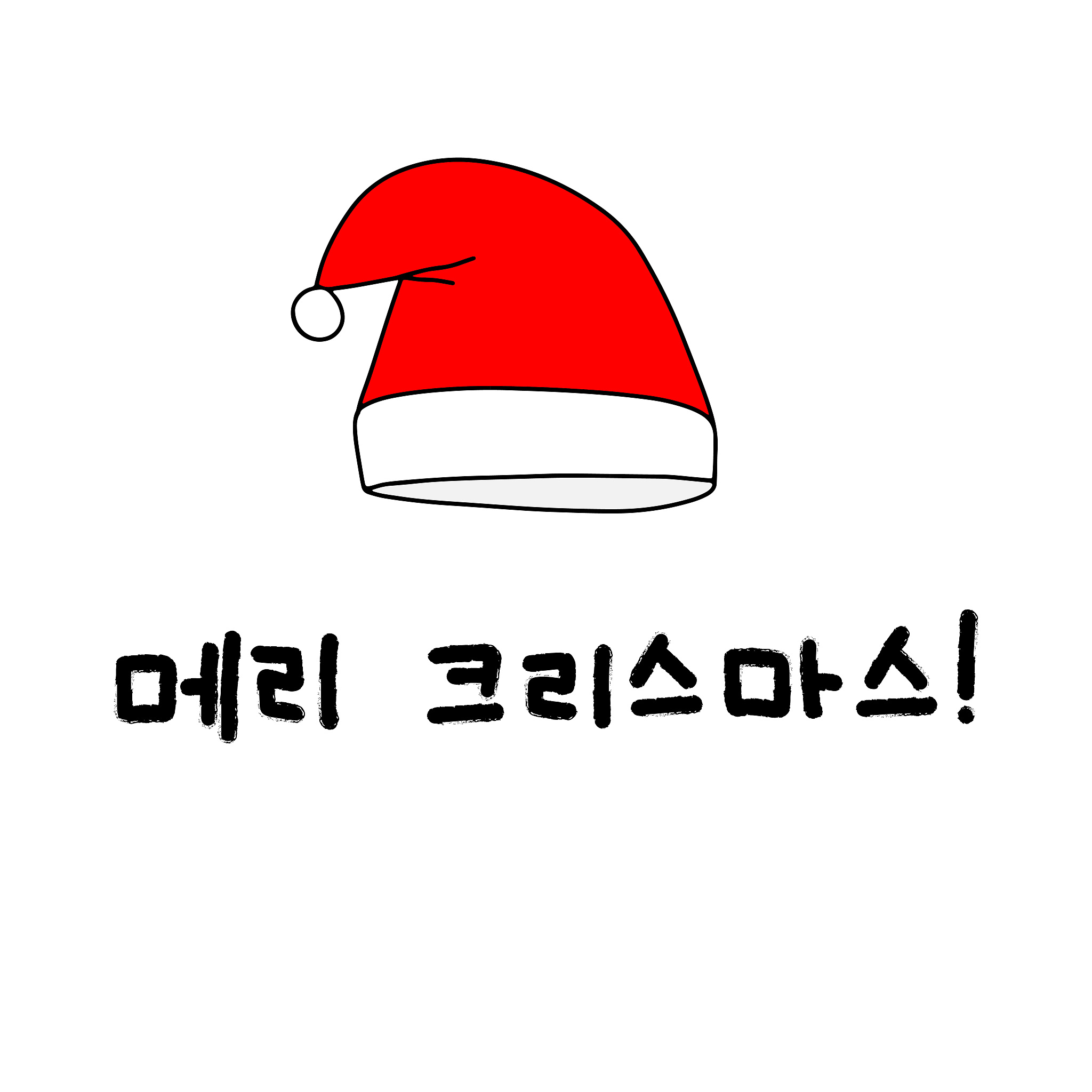 学习韩语？从这10个例句开始，掌握地道表达！