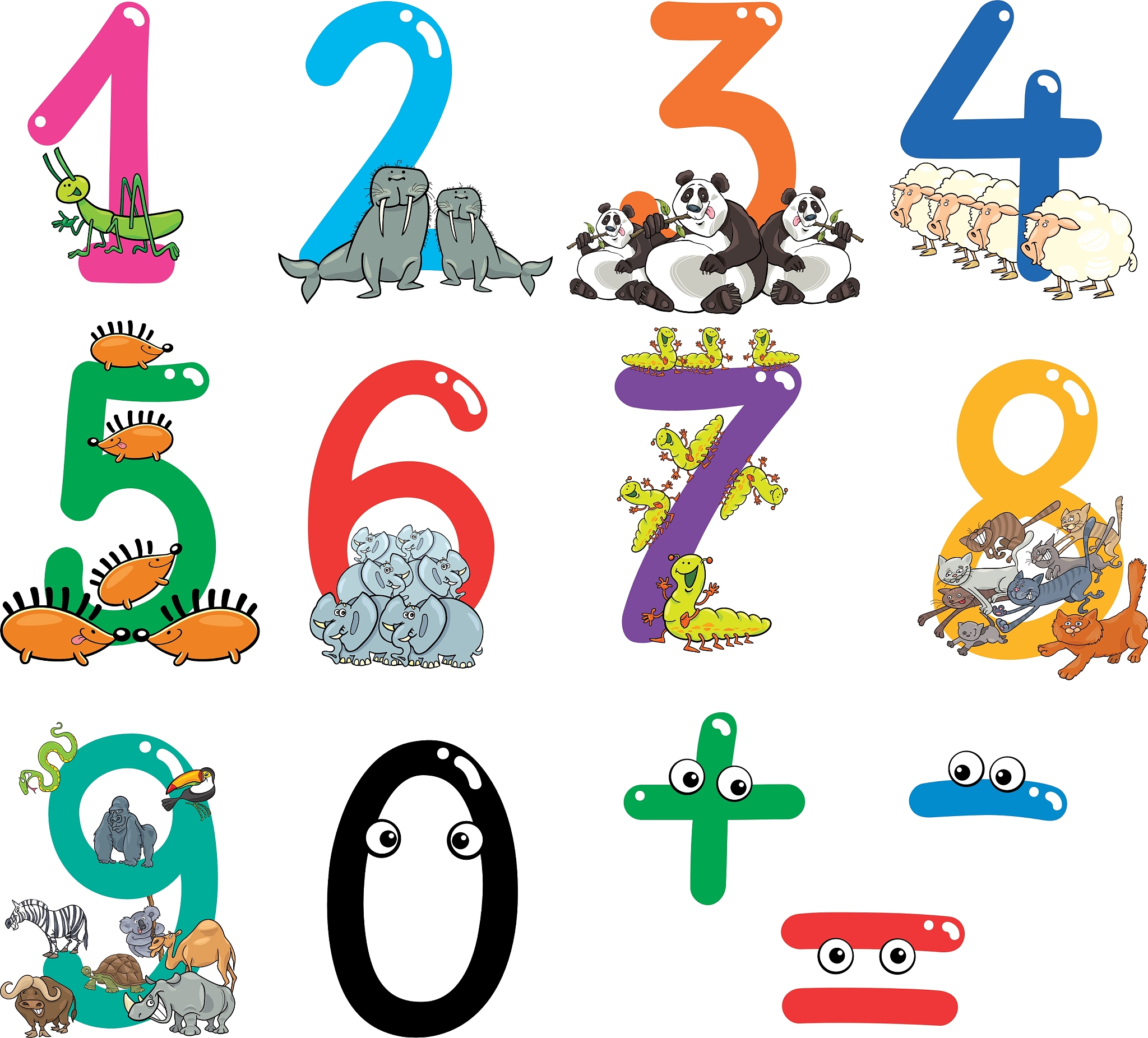 贵州师范大学动画专业招生 | 培养动画人才，成就你的梦想