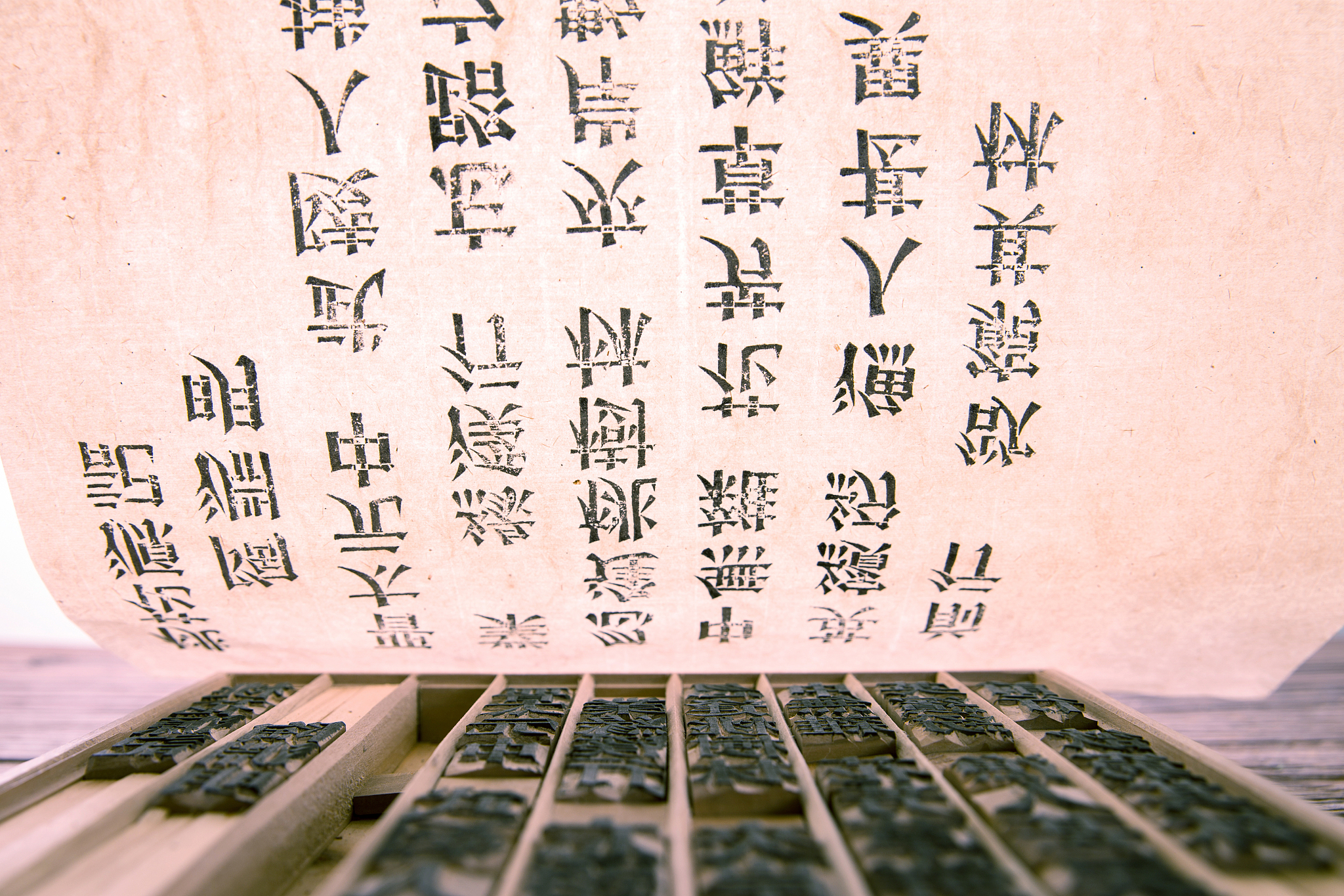 癸卯年丙辰月丁酉日辛亥时梅花易数