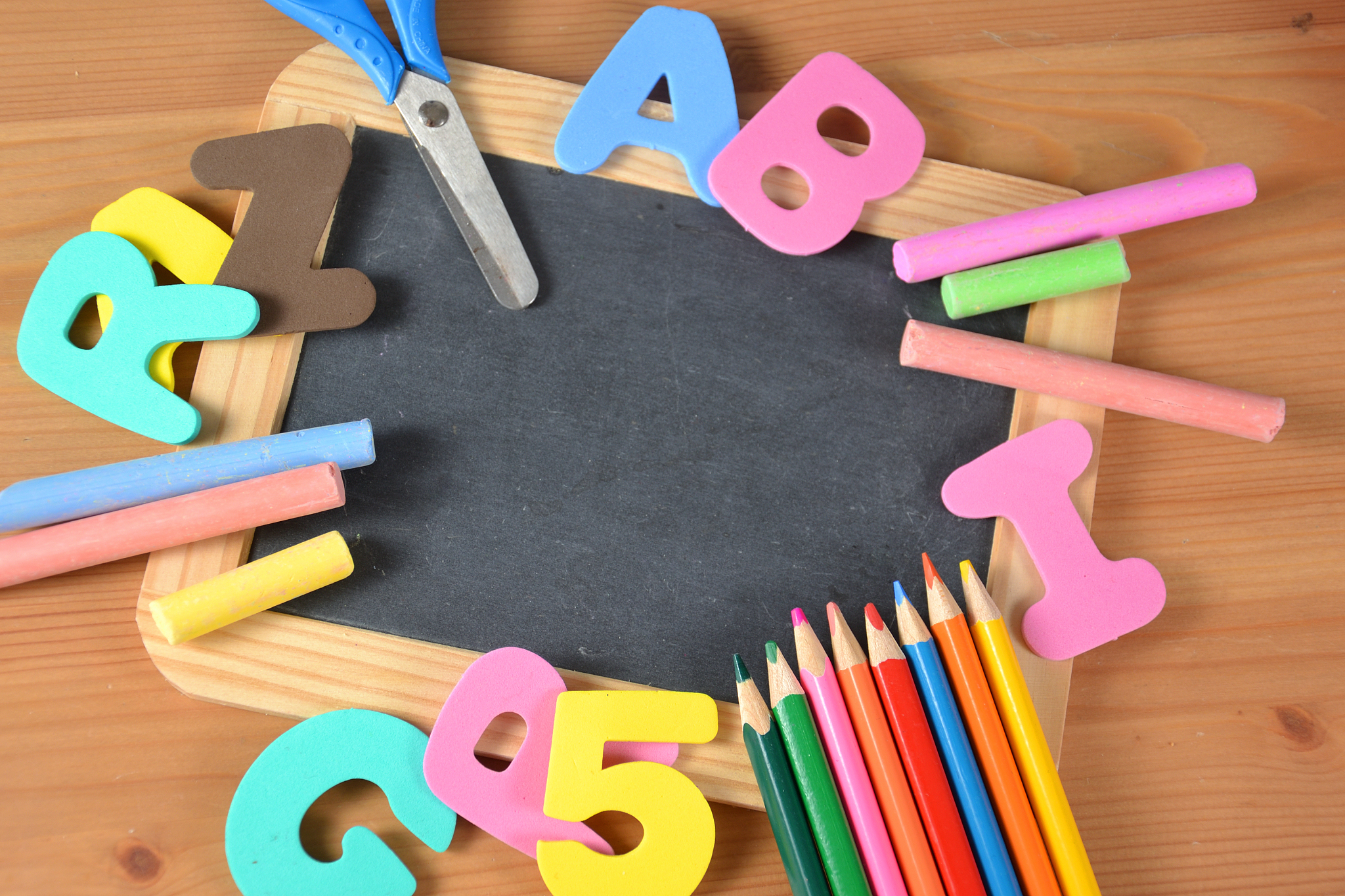 2023年长沙高级技工学校招生简章