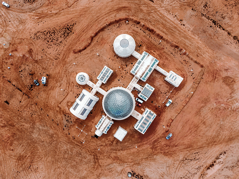 2023年5月4日全球热点时事：火星探测、基础设施投资、疫情肆虐等