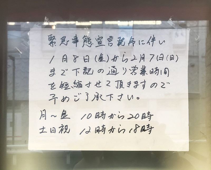 女生学日语真的值得吗？你需要考虑的几个因素