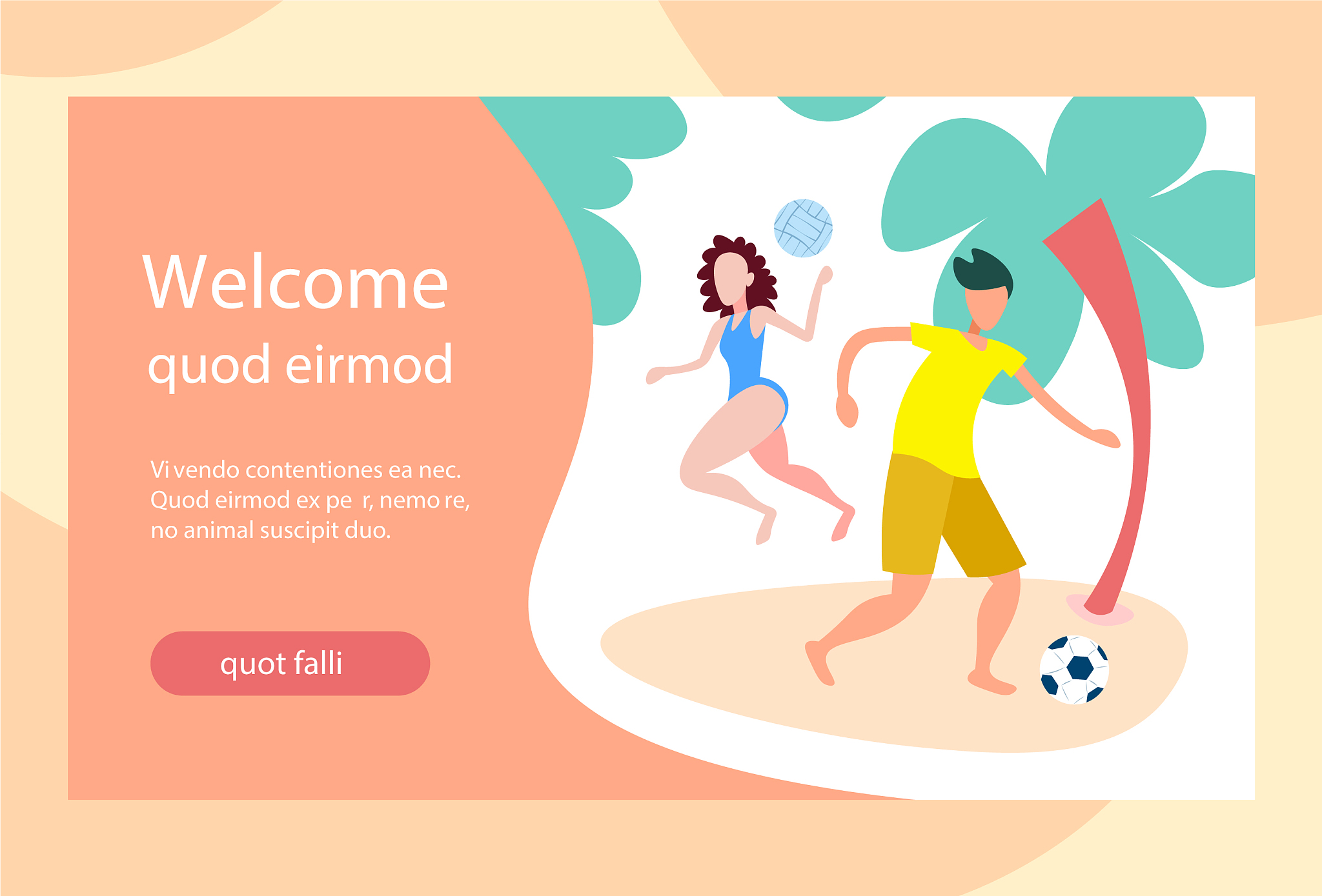 什么游戏是一个好游戏