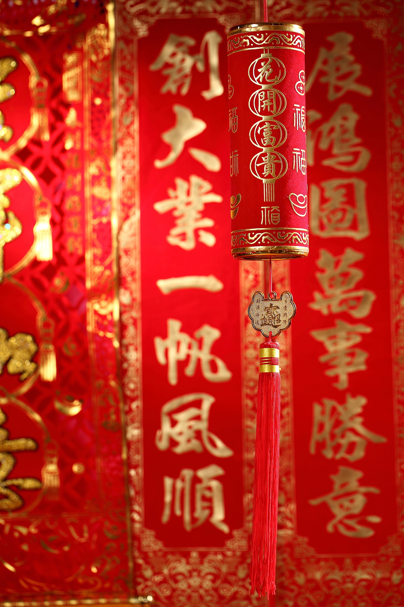 文武八仙接元宝祝词：新年祝福语大全
