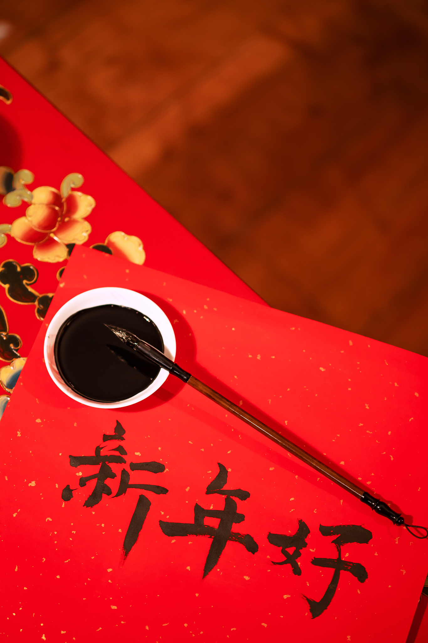 写一篇2023年的新年祝词送给长辈