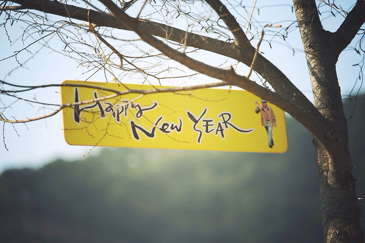 后会有期是什么意思