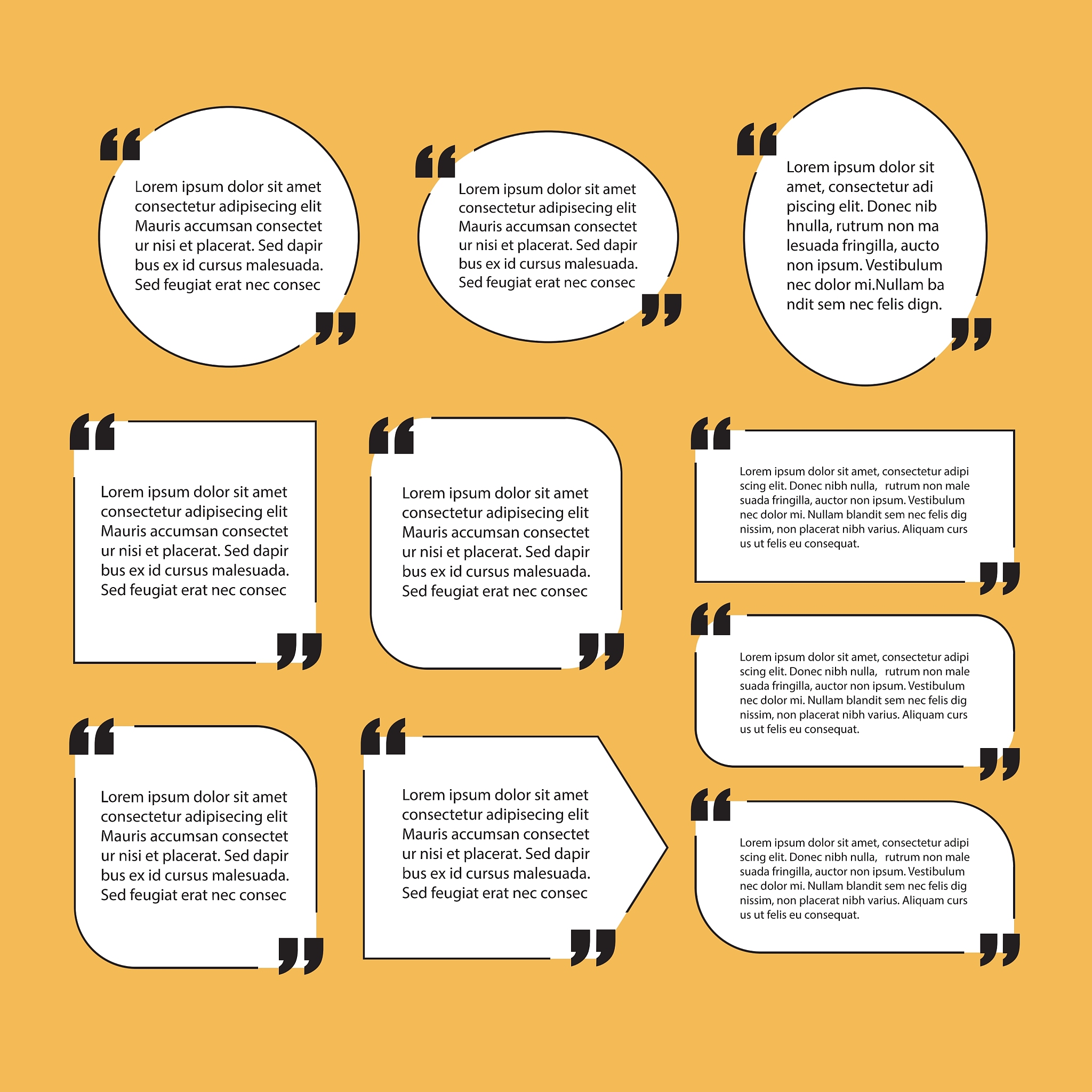 个人档案处分：客观因素与主观因素的影响