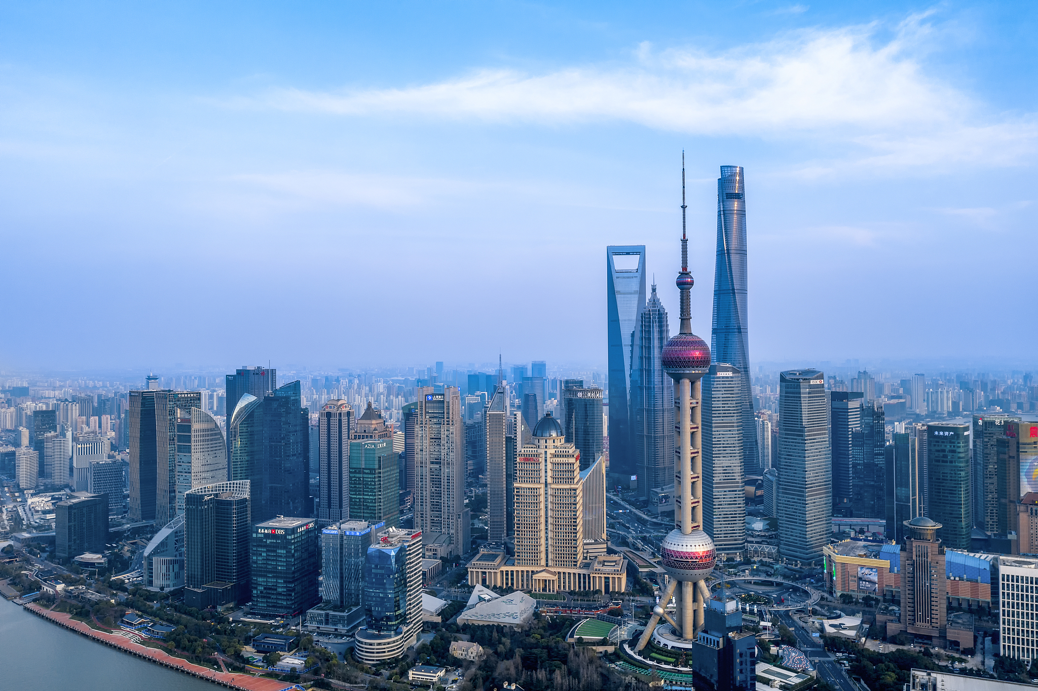 shanghai skyline