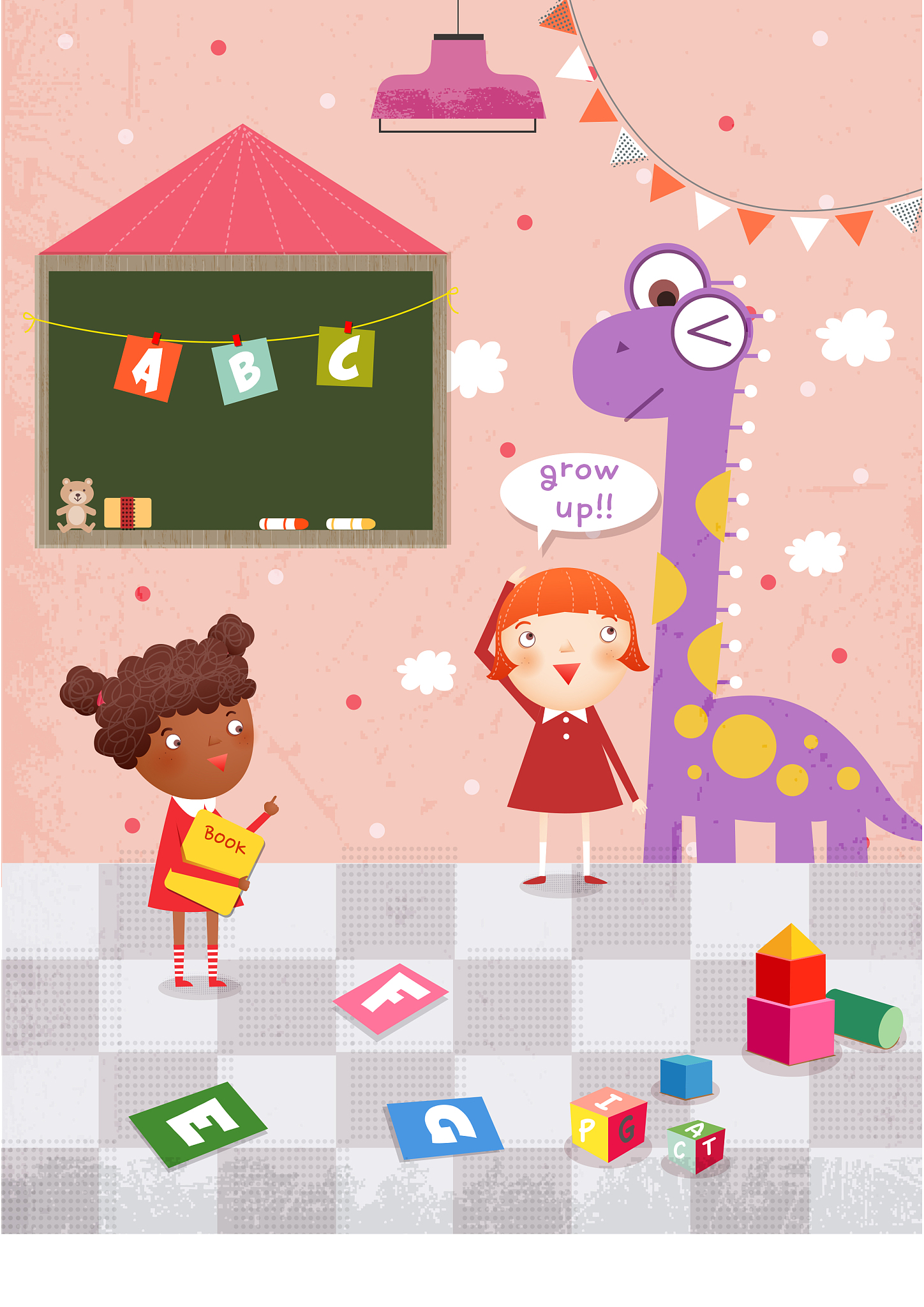 22米女孩：身高与梦想的非凡旅程