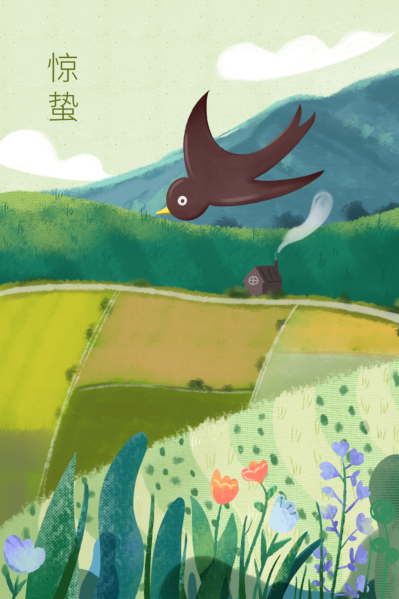 惊蛰：春雷滚滚，万物复苏！