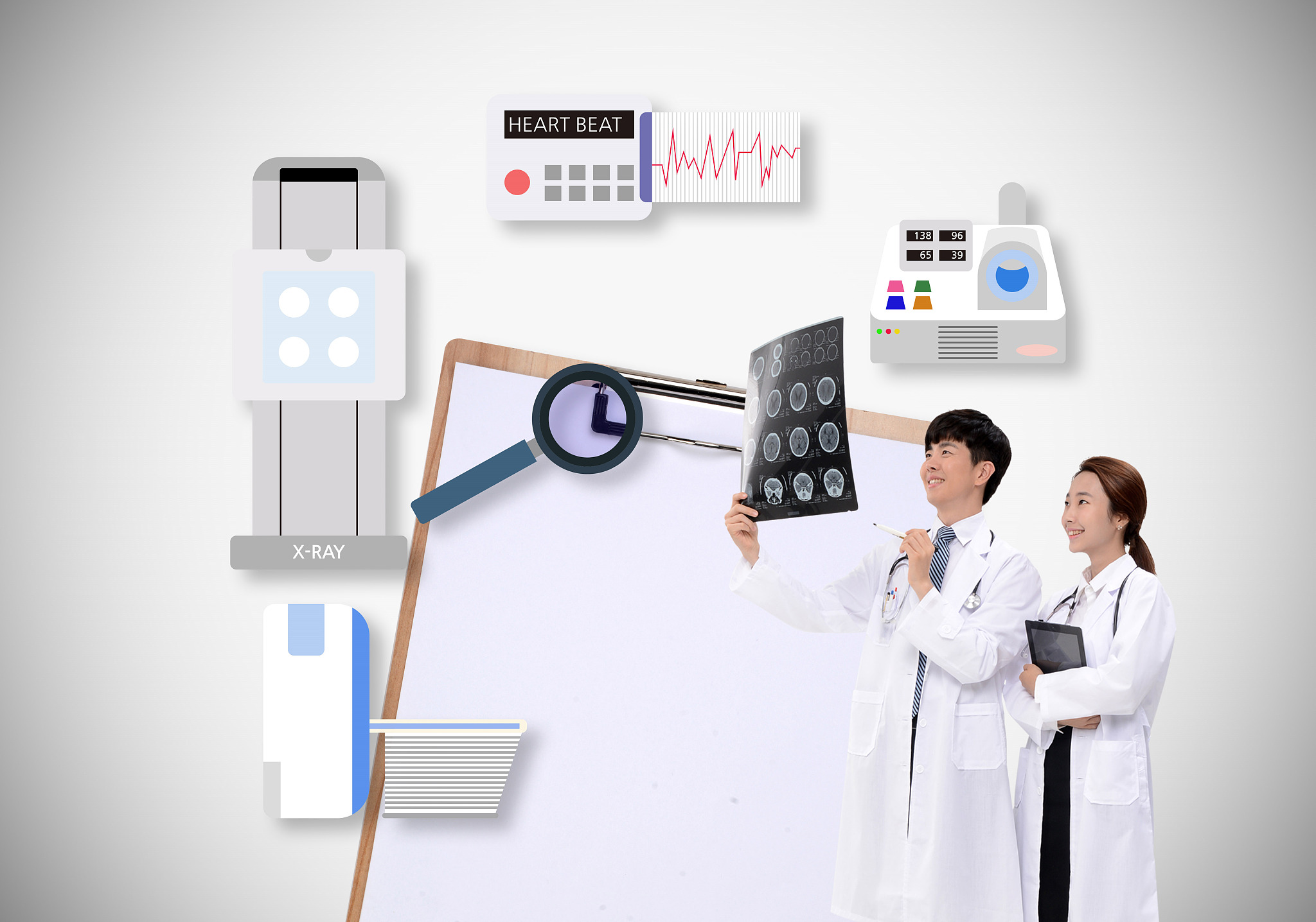 medical care