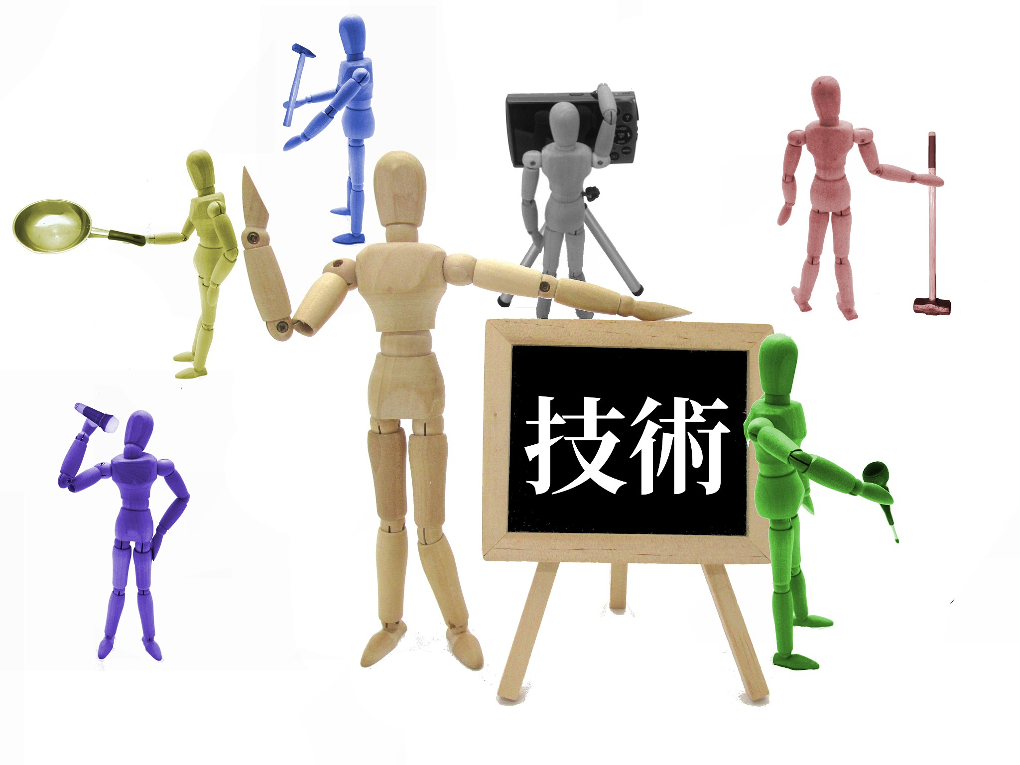 重庆商务技工学校计算机应用专业招生 - 掌握技能，开启职业新篇章