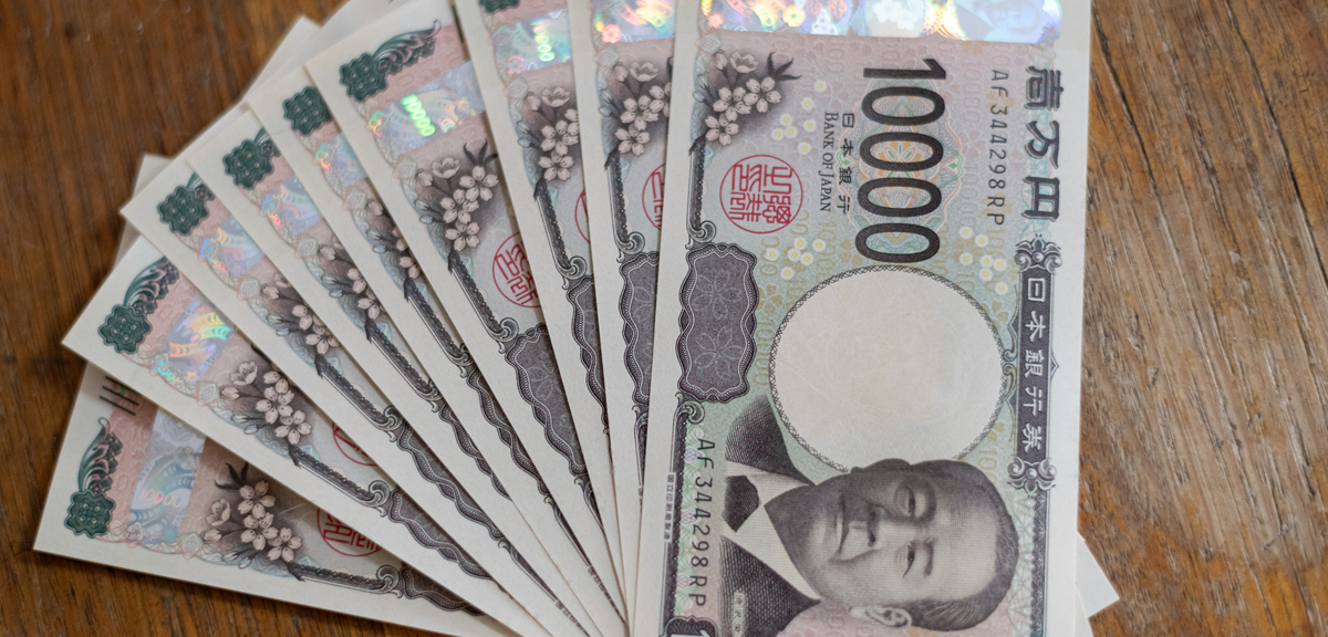 人民币有1000面值的吗