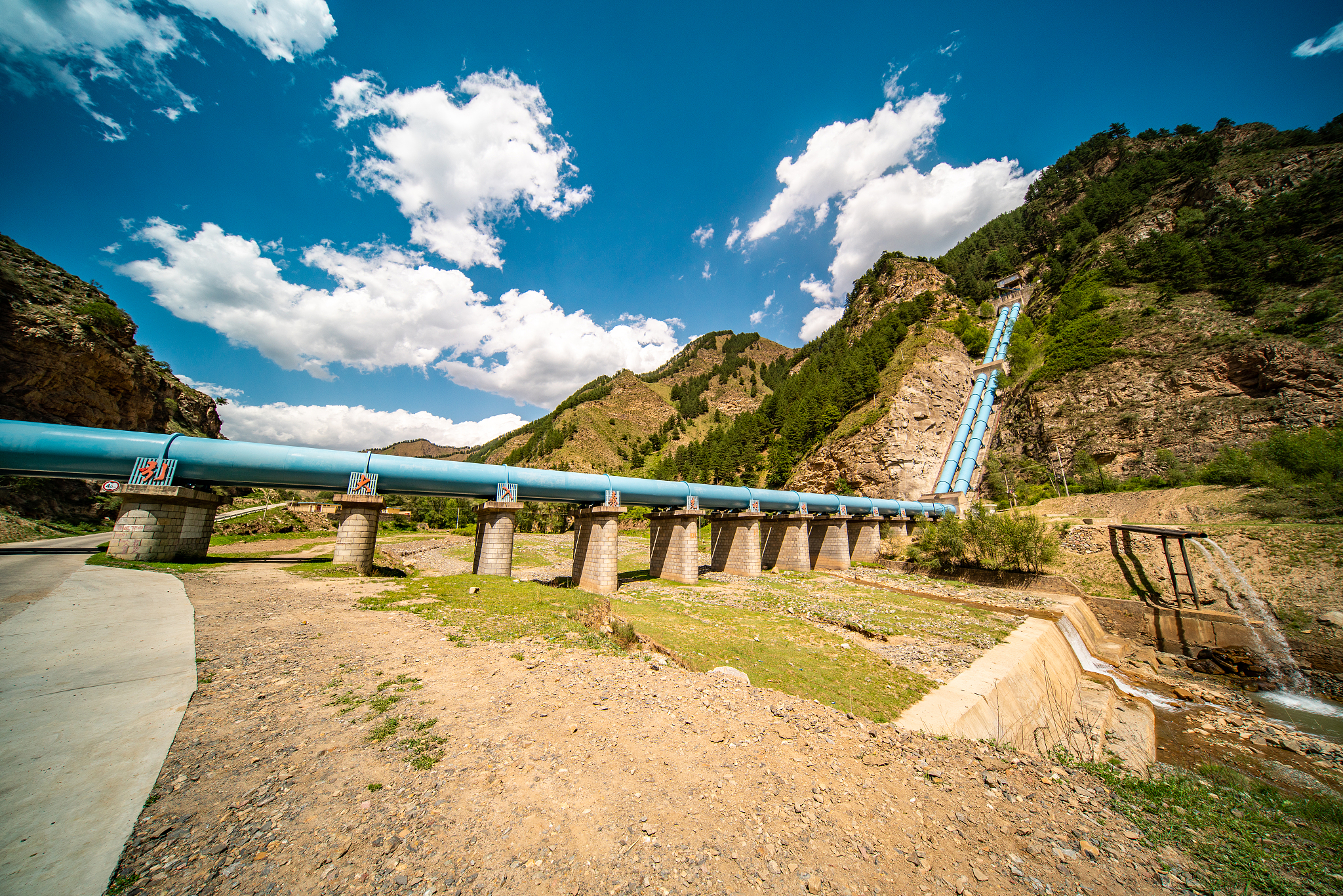 河道治理用地具体用地标准文件