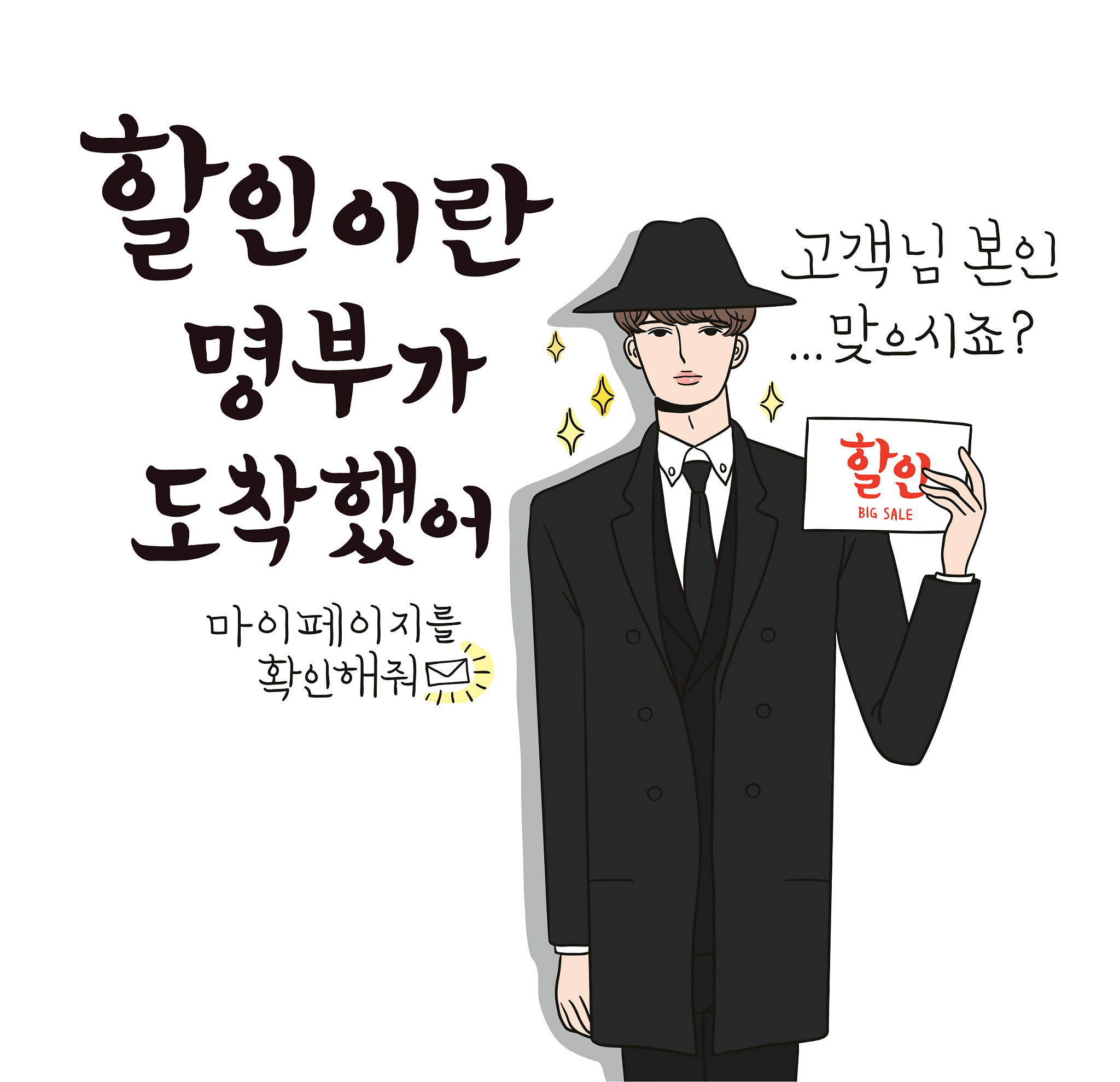 在不改变原意的情况下改写：In addition humor categories include universal humor cultural humor and verbal humor