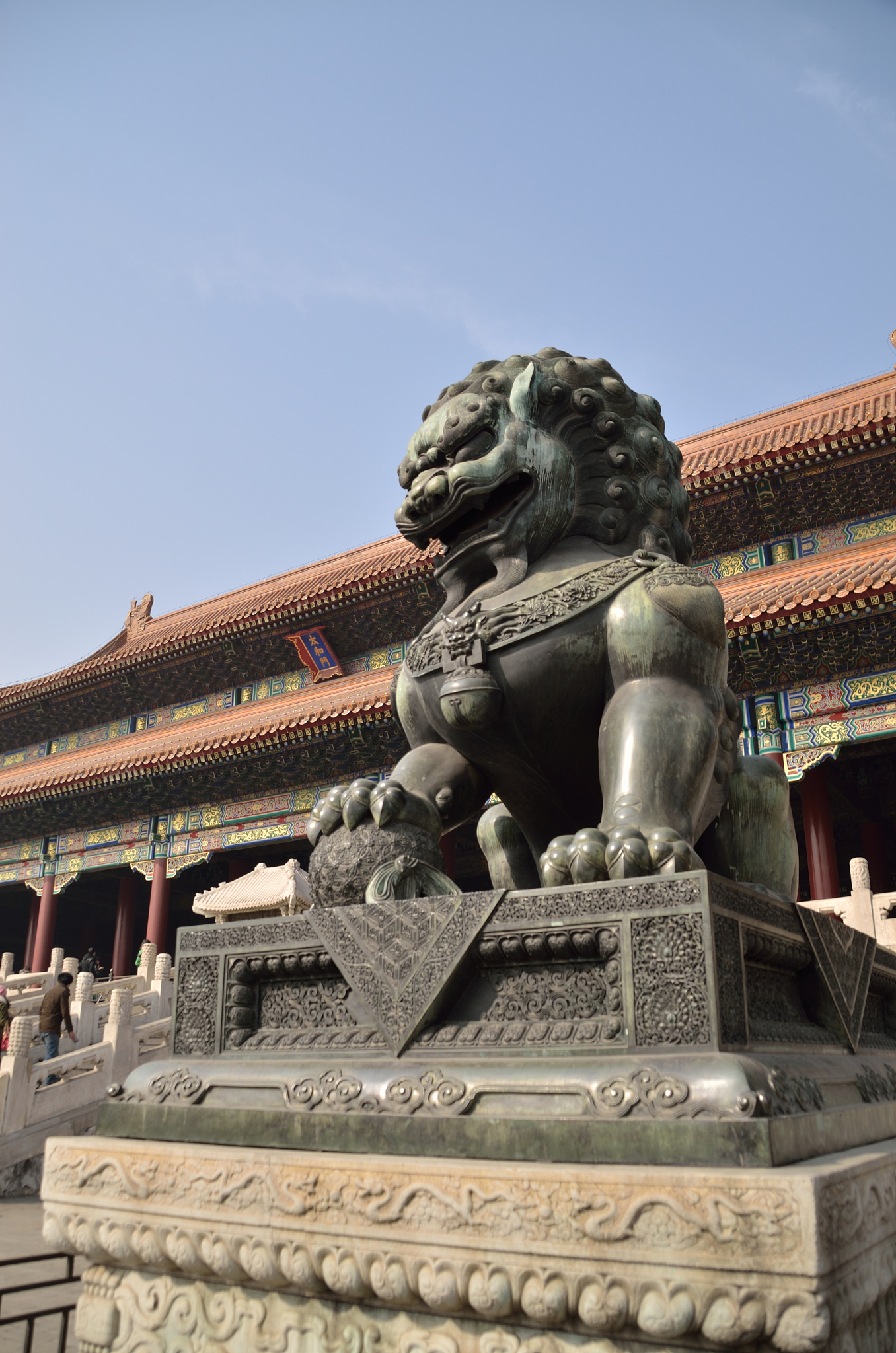 北京古城旅游职业学校地址 - 如何前往？