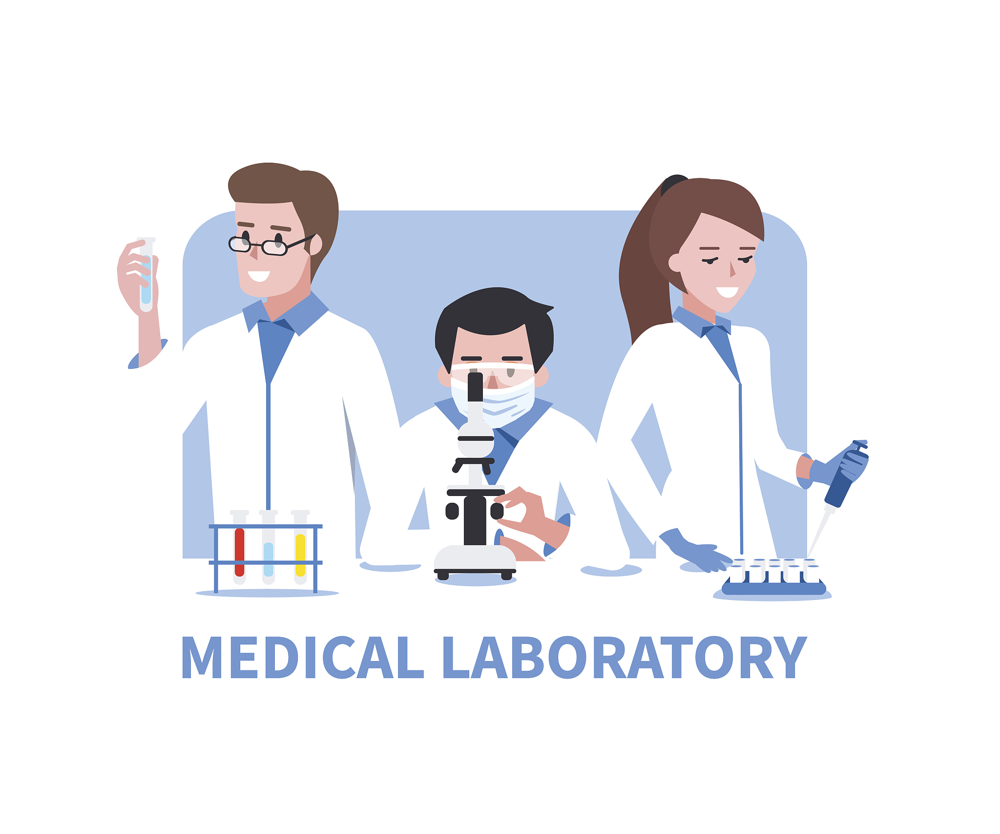 重庆卫生高级技工学校医学检验技术专业怎么样好不好？