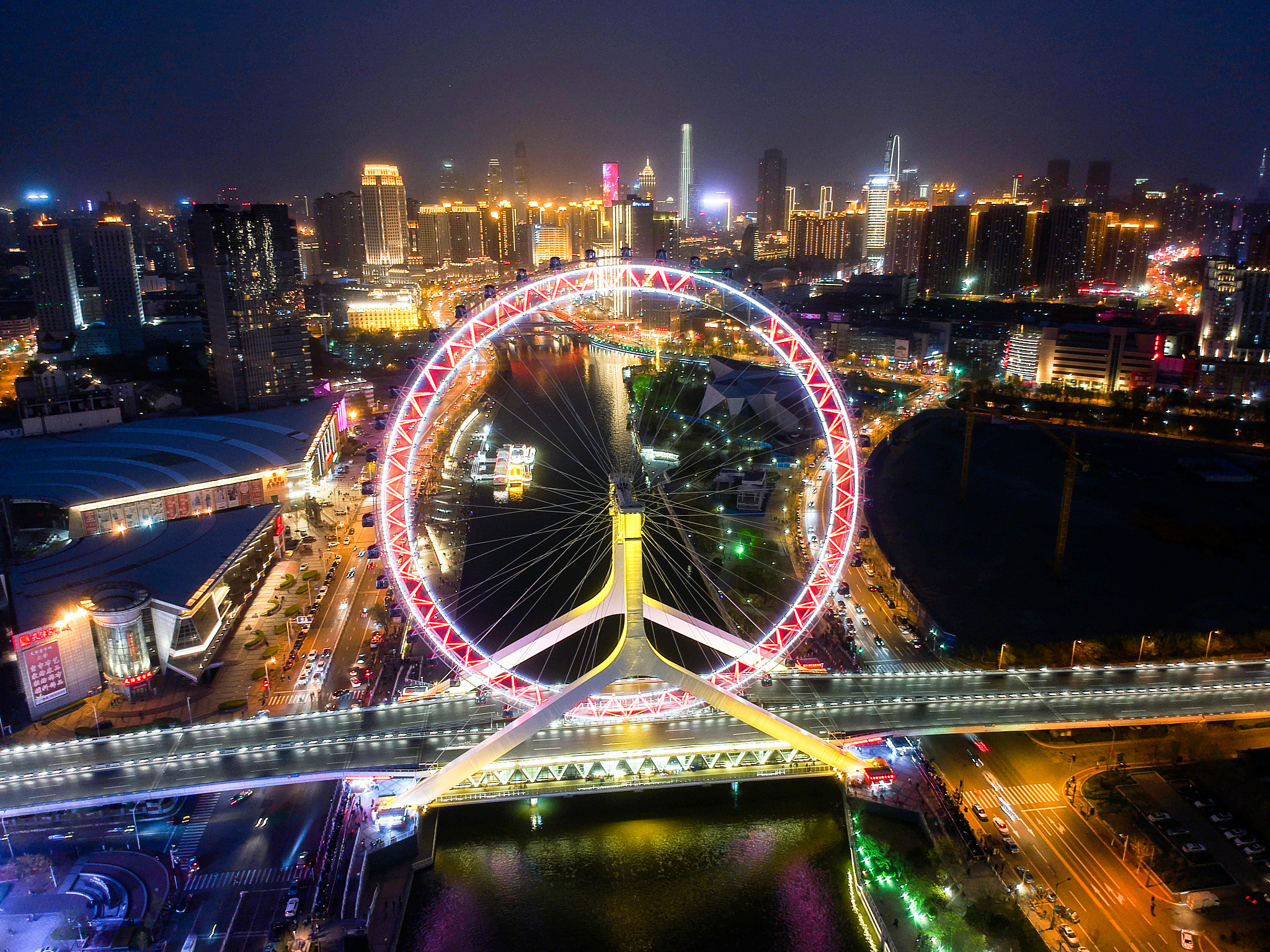 tianjin eye