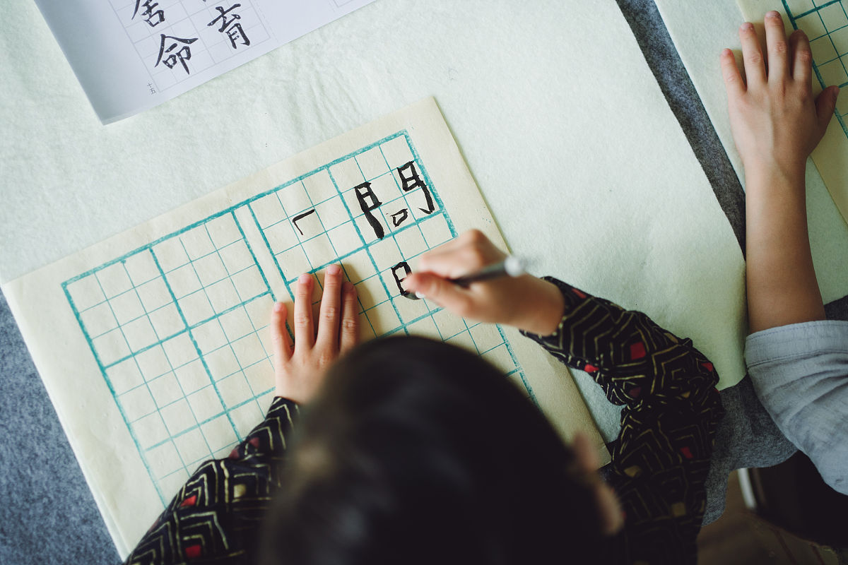 大班幼儿自主签到：提升动手能力，为前书写做好准备