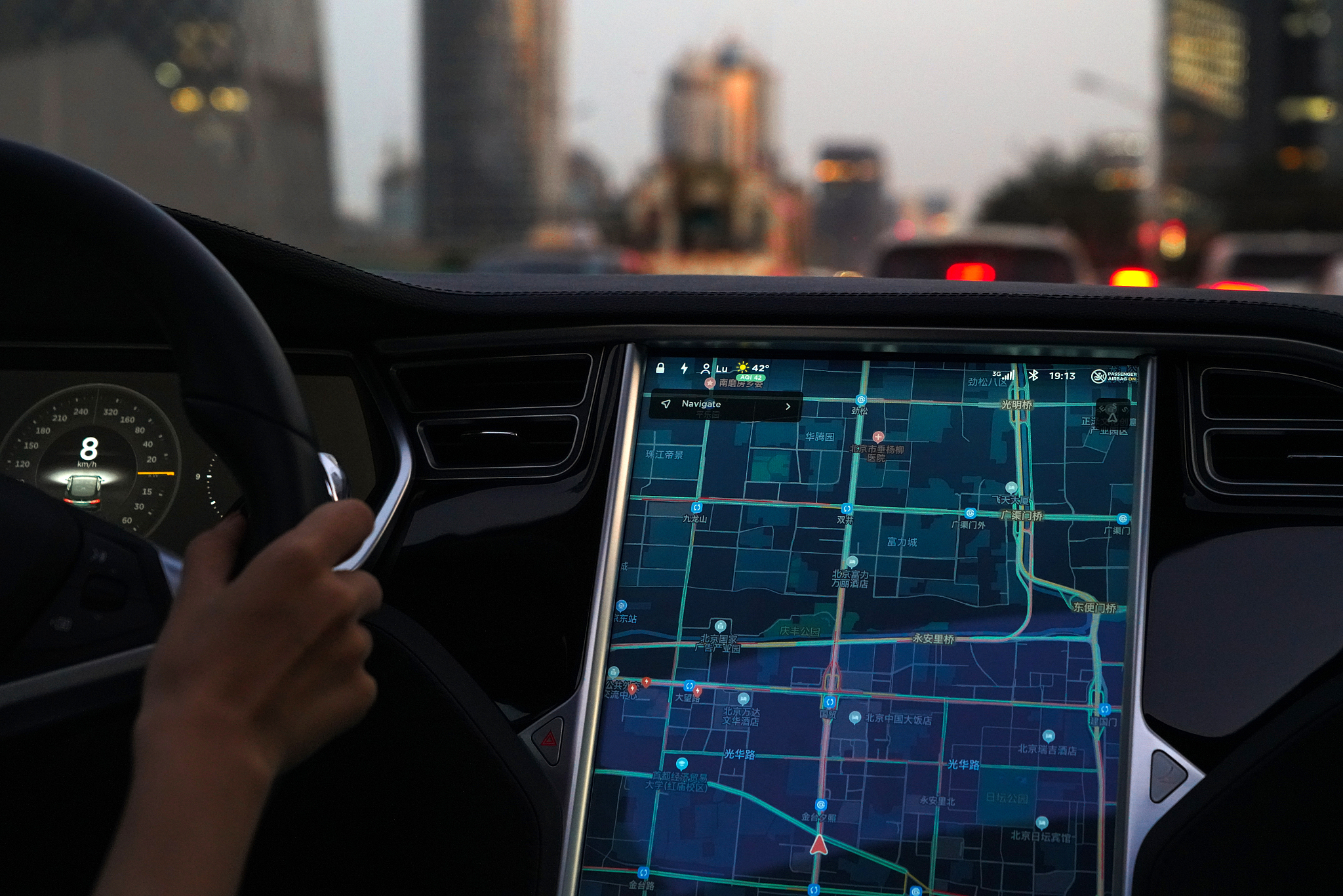 基于海量出租车轨迹数据的个体行程轨迹处理系统实习项目