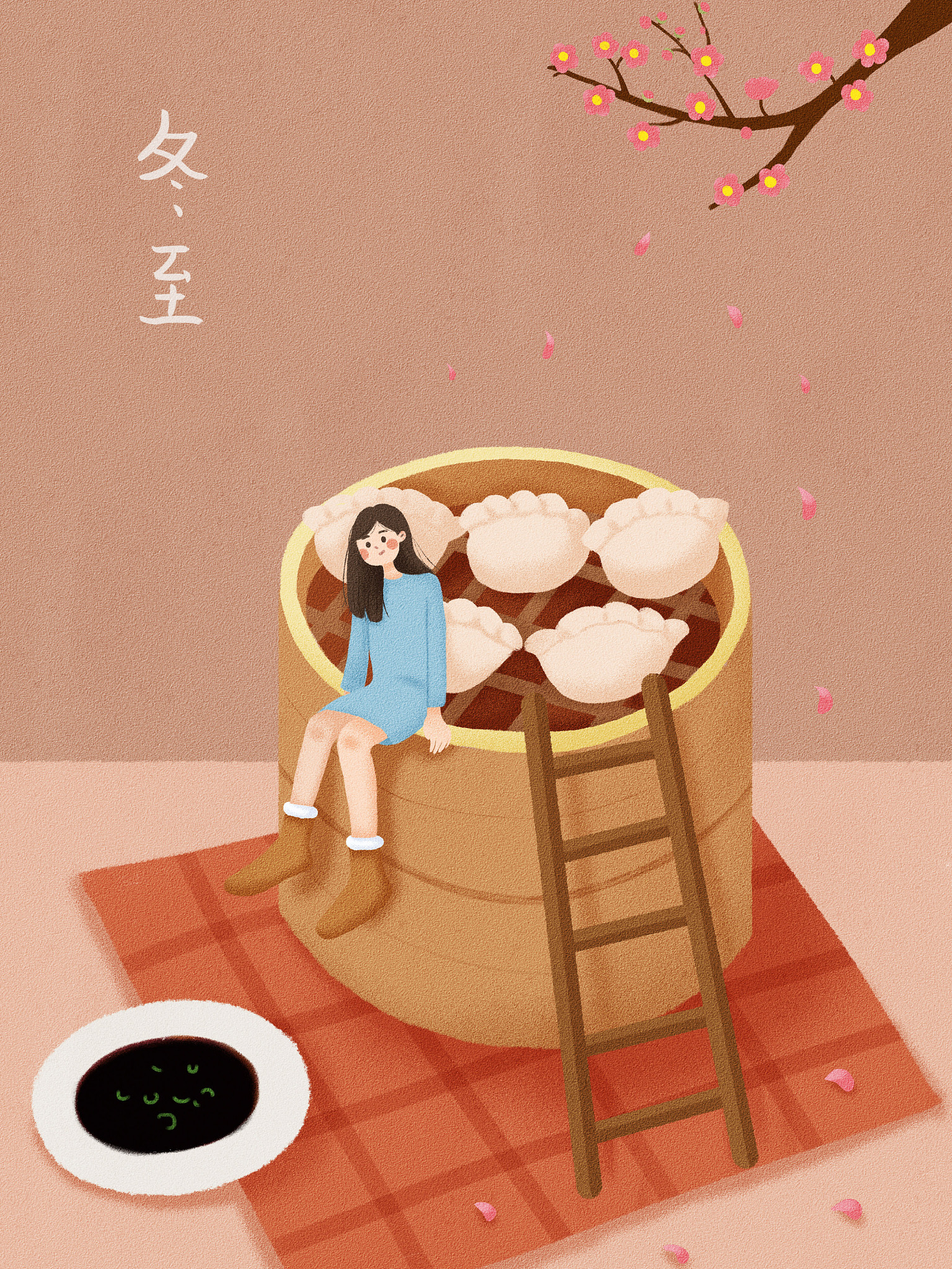 下酱的日子有讲究，