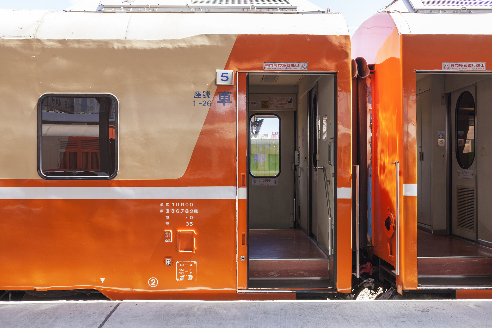 站台门测试要点：安全与便捷的保障