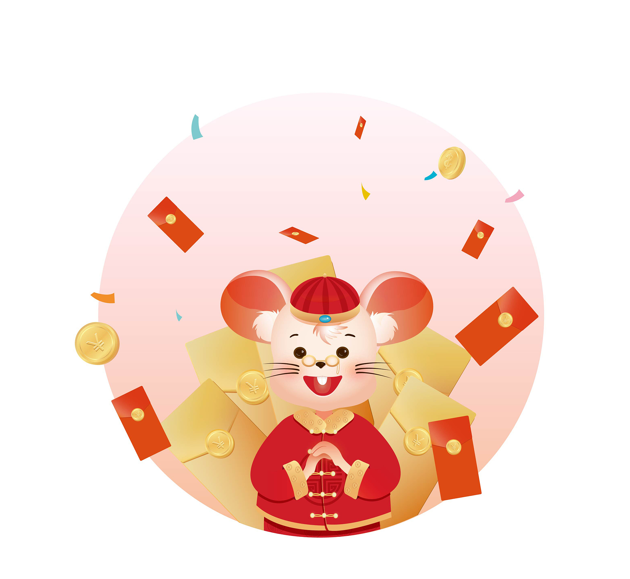鼠年拜年红包 发福利开奖动画矢量素材