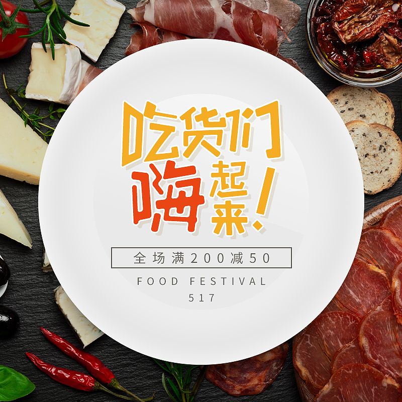 广东食品药品职业学院电子商务专业怎么样？课程设置及发展方向