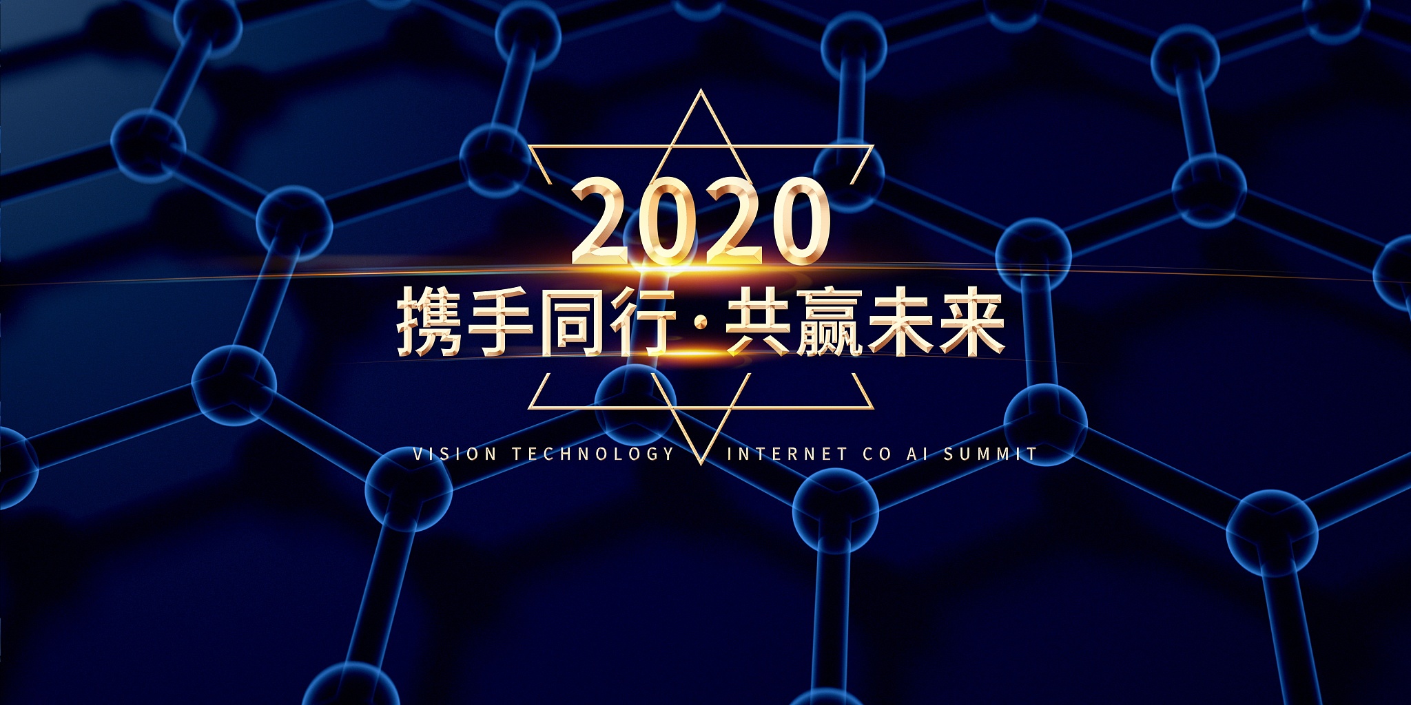 医美未来发展趋势