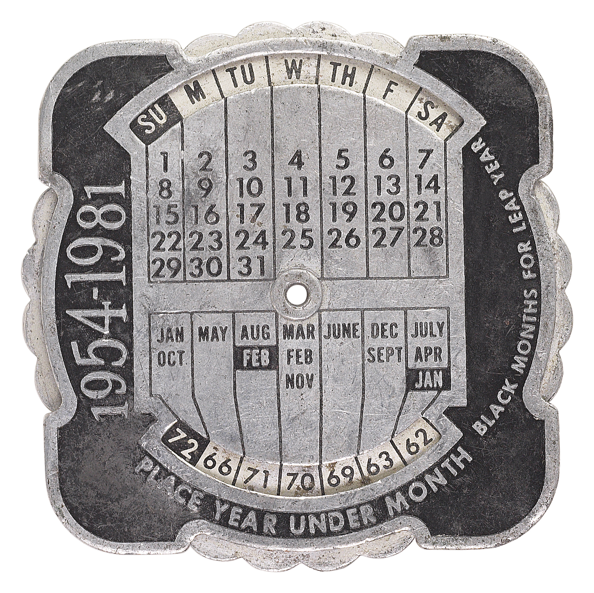 罗斯柴尔德家族与光明会: 他们之间真的有联系吗？