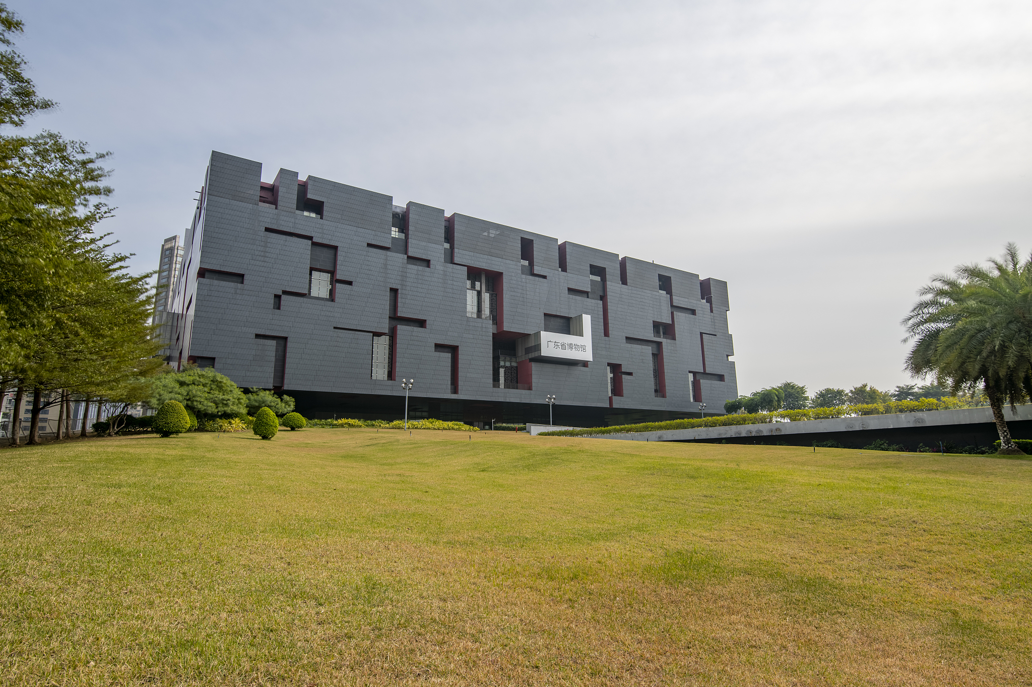 广东文化之旅：深圳雅昌艺术中心、广州陈家祠、广东省博物馆、粤剧博物馆