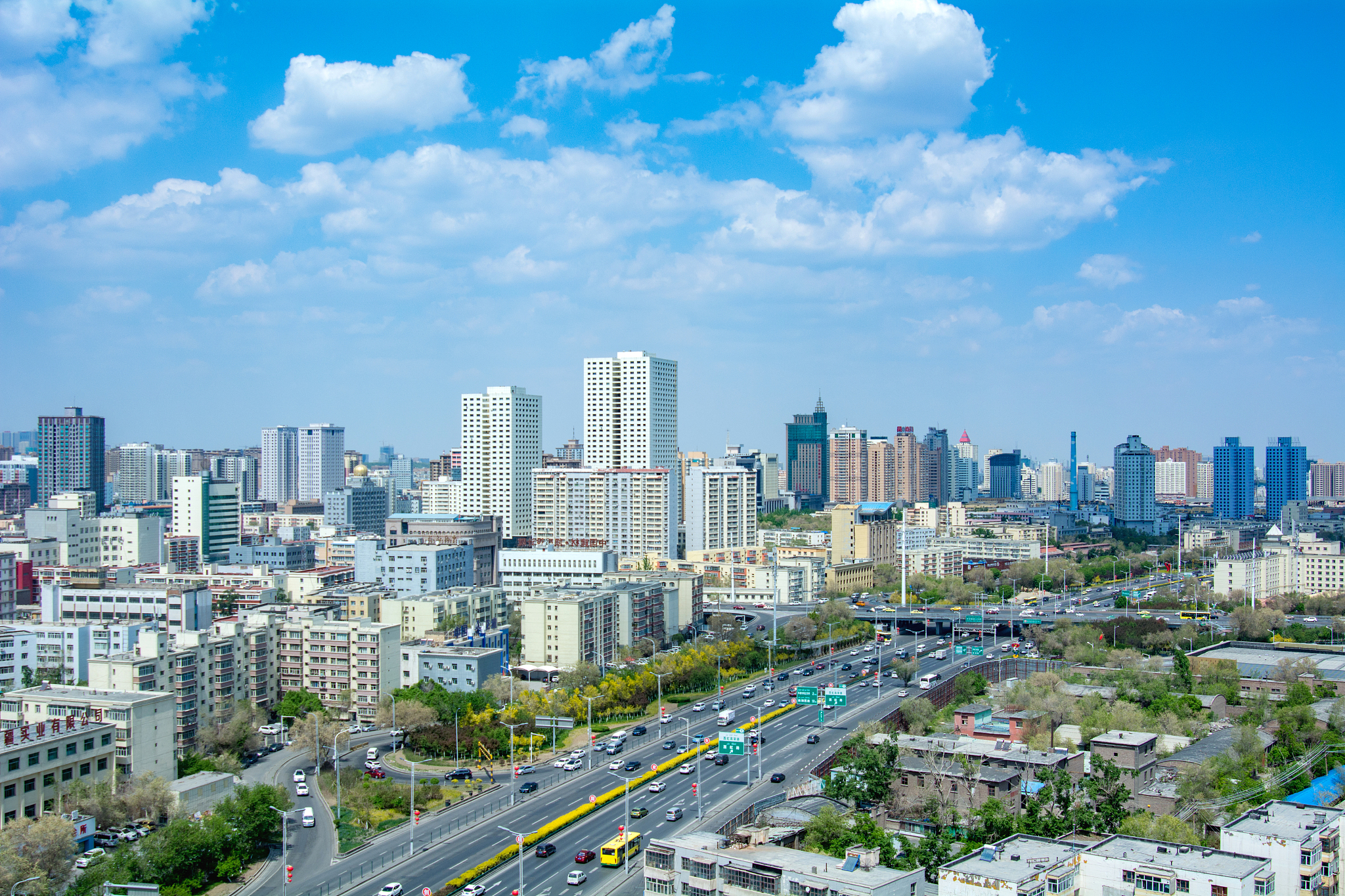 urumqi city skyline.