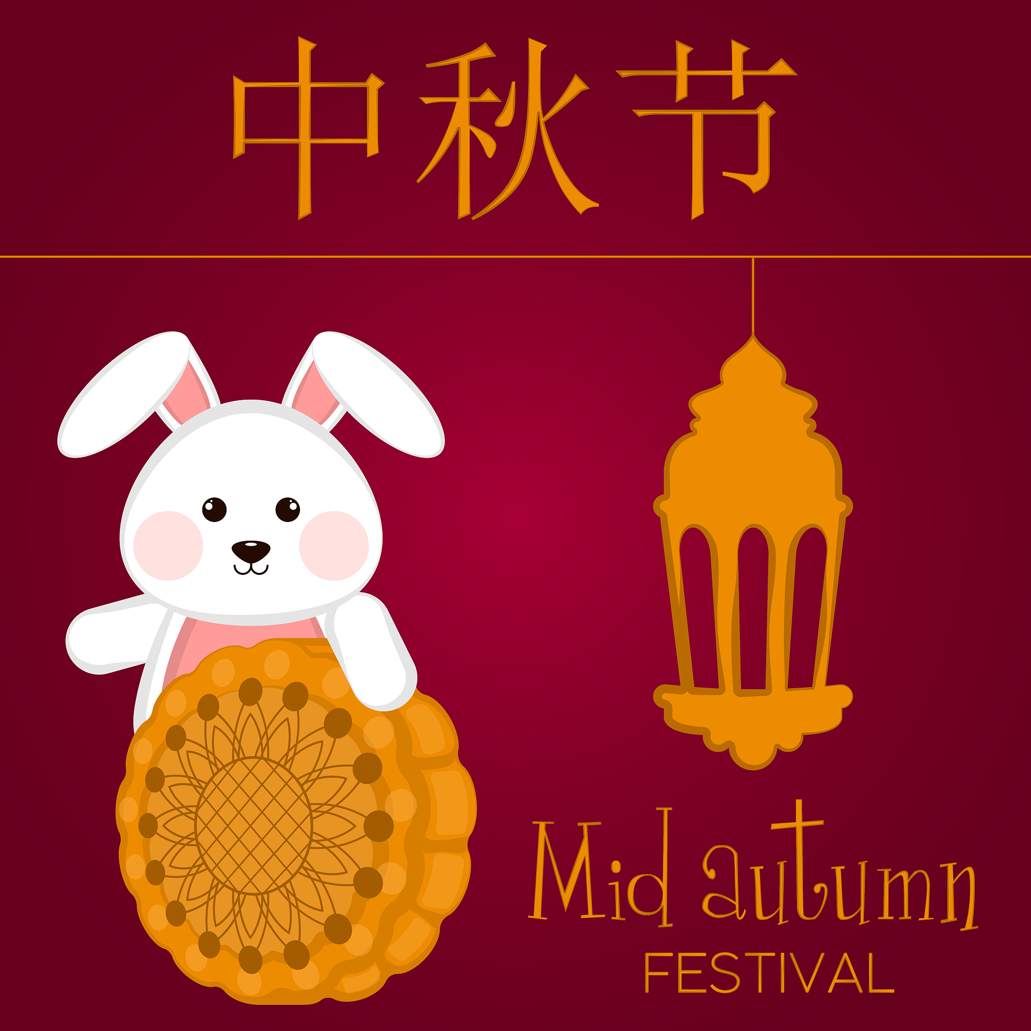 请帮我整理一套湘少版六年级上册Unit 4 The Mid-autumn Festival is coming 的单元整体教学设计。 需要包括单元总体教学设计、学情分析、教学策略等和 三个分课时的标题、教学设计要有教学目标、重点难点、教学方法和详细的教学过程该教学过程需要包含导入、探究、练习和总结等和拓展