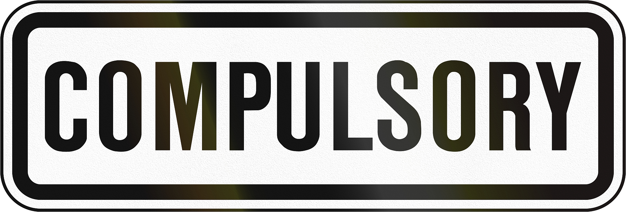 IUS 字母组合单词列表 - 所有可能的单词