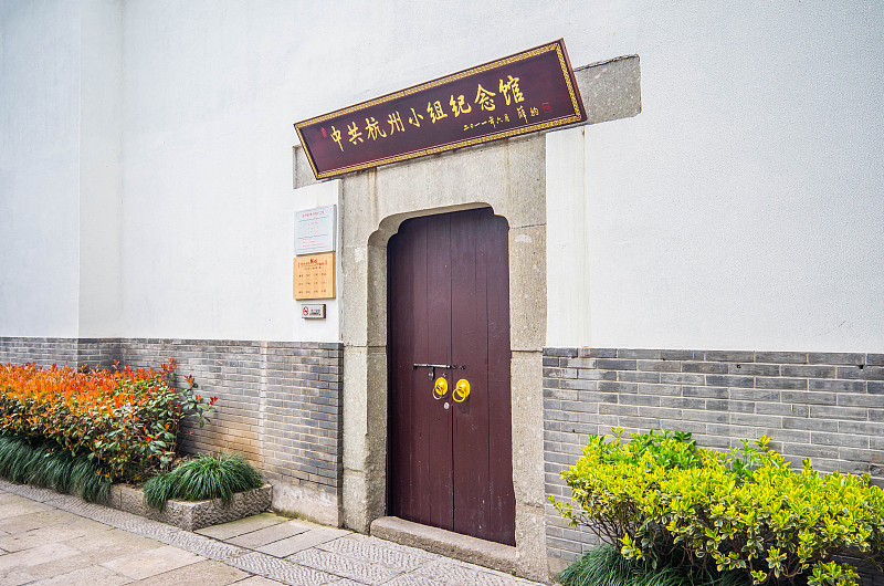 杨立三故居观后感