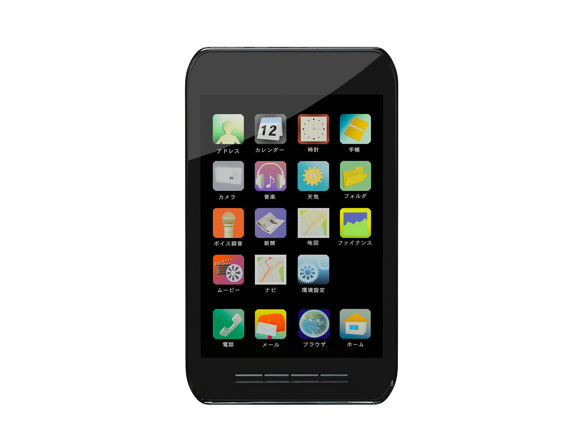 smart phone