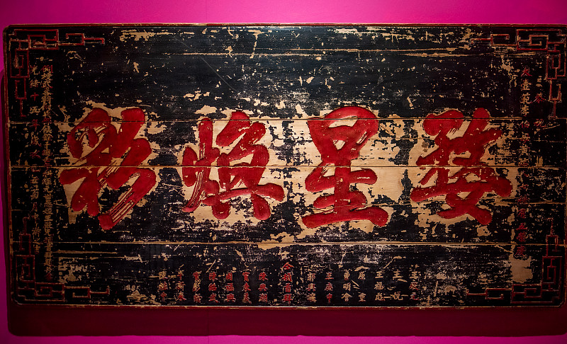 苏州第六中学怎么样、好不好用