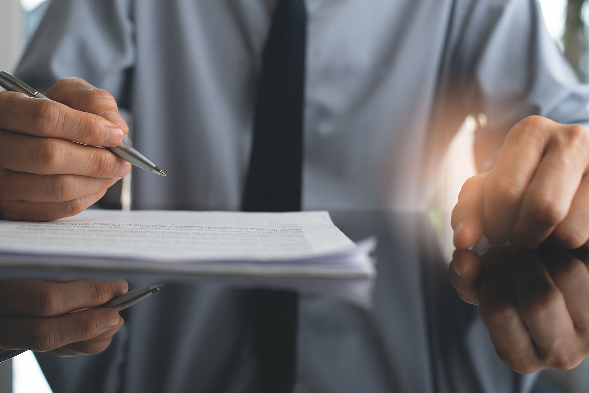 档案管理服务外包合同