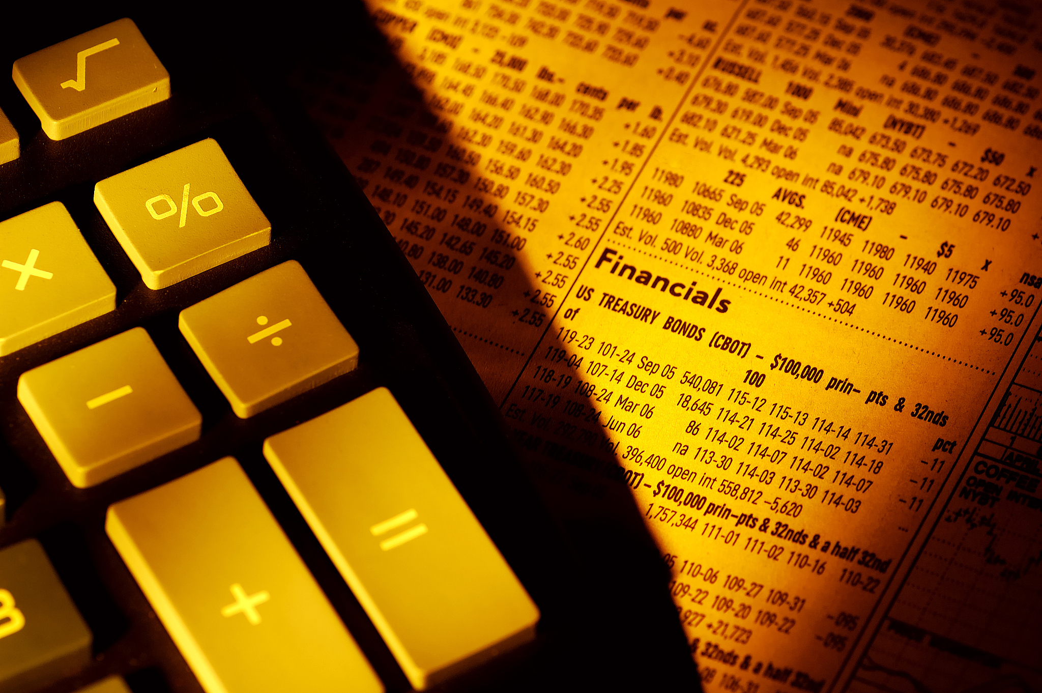 河南财政金融学院专业好吗