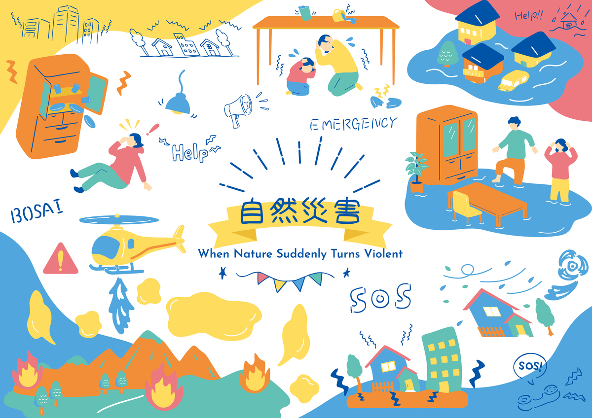 AI绘画技术对商业插画的影响：利弊分析