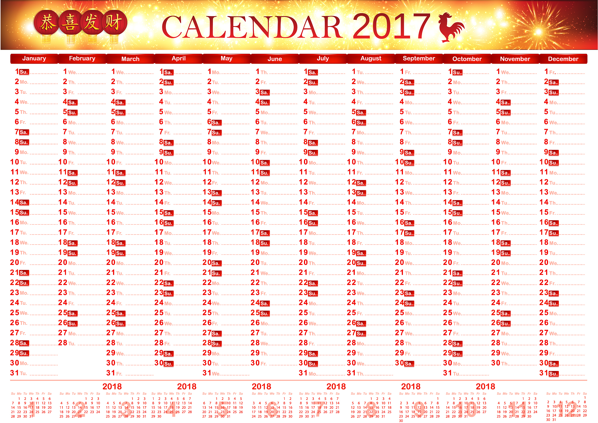 彩票数字规律预测：169期后区特殊数字推断
