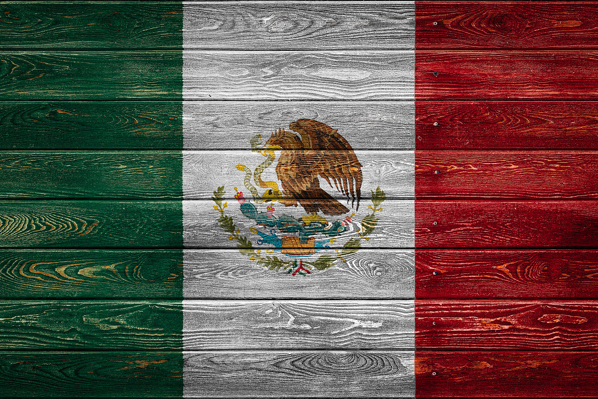 所有国家的国旗都是长方形的吗？| 揭秘不同形状的国旗