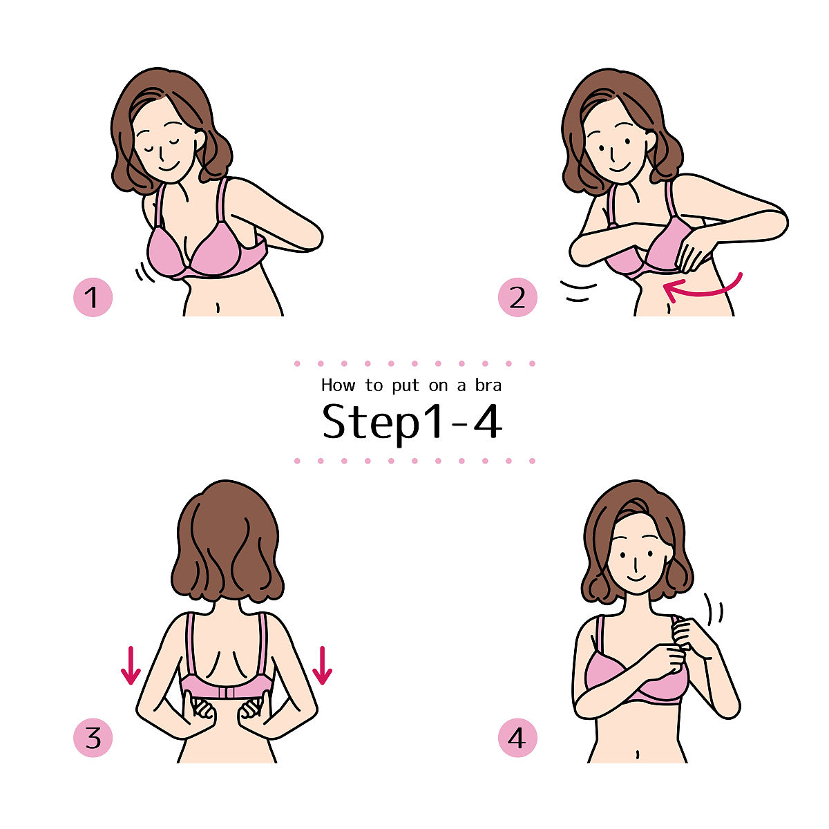 乳房太大如何缩小