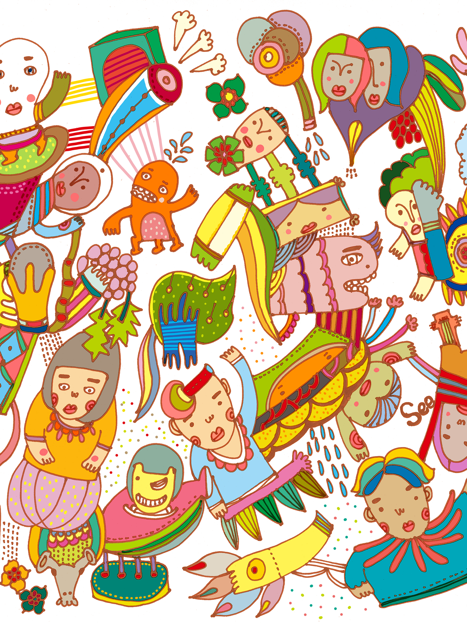 物业公司聚餐费用预算申请