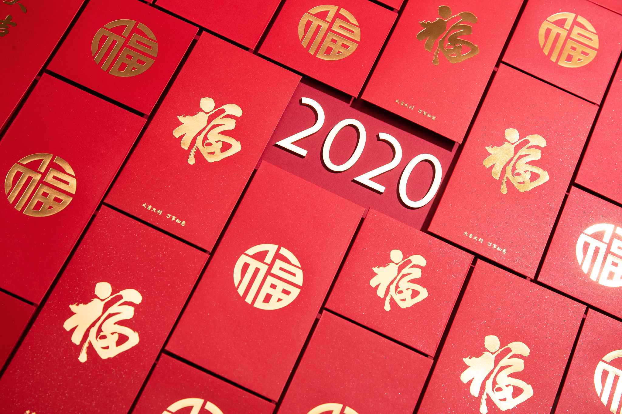 老板凌晨发红包，背后的深层含义是什么？